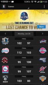 91直播nba免费直播下载视频,畅享篮球盛宴的便捷之道